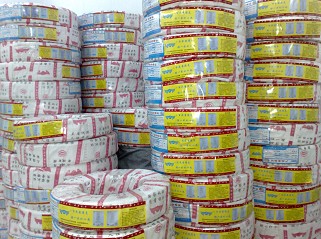 BLVVB鋁芯聚氯乙烯絕緣平型電纜