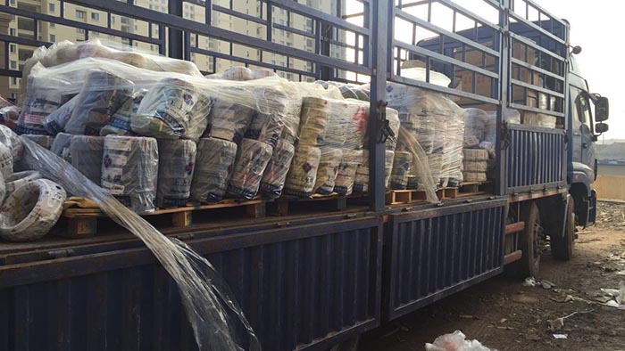 現(xiàn)場(chǎng)2